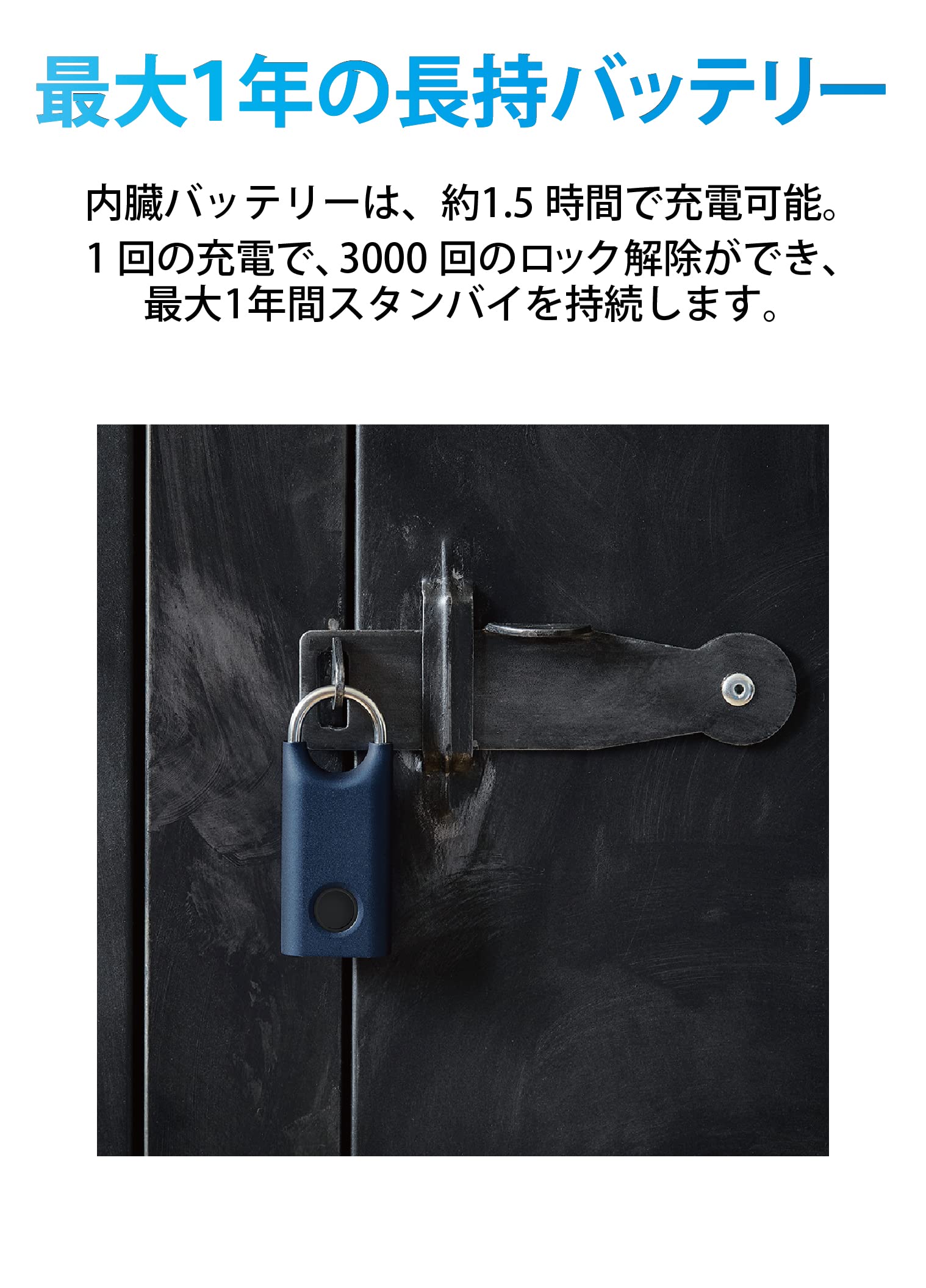 lexon-nomaday-lock-cadenas-biom-trique-empreintes-digitales-noir image 5