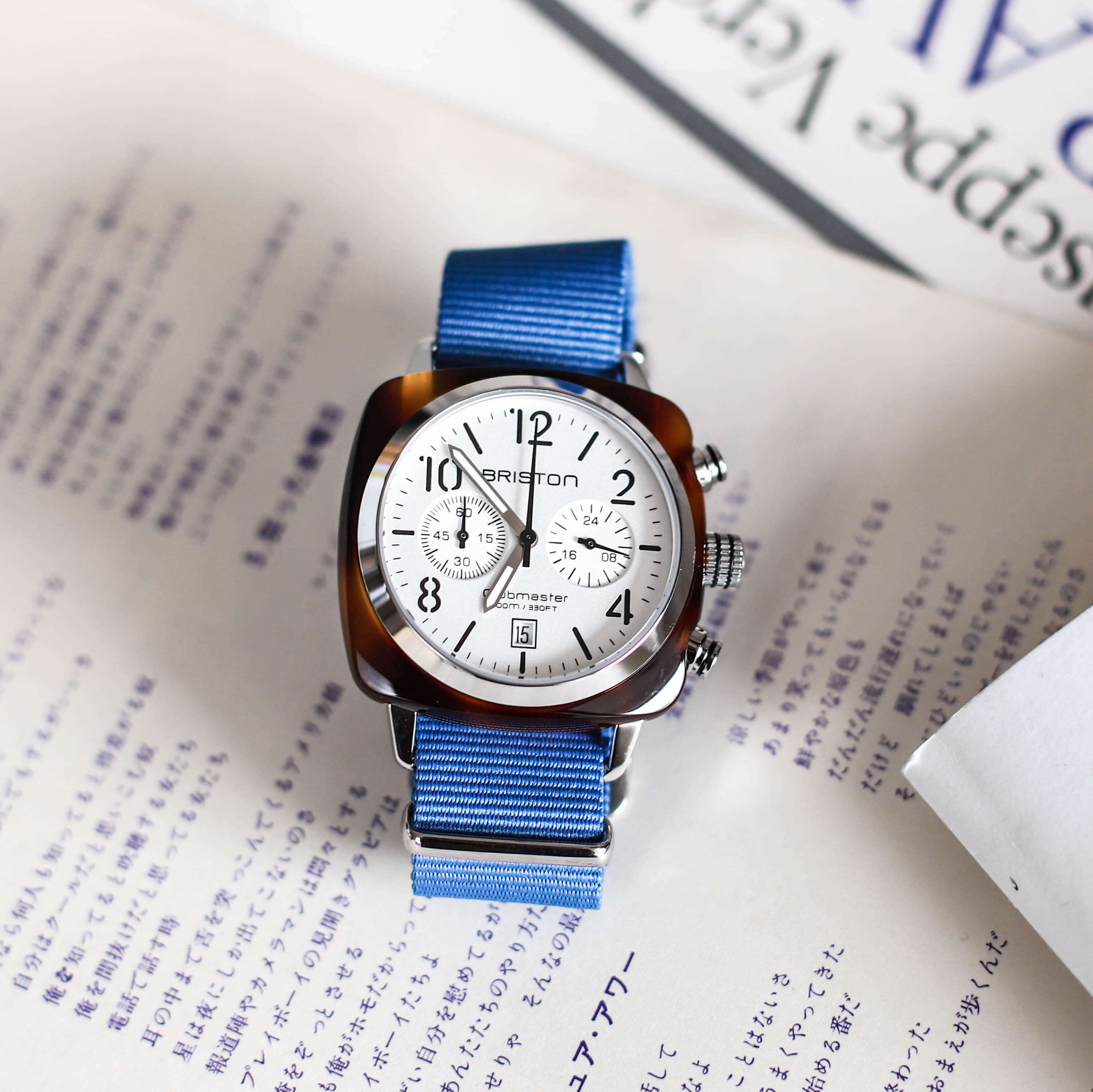 briston-bracelet-type-nato-20-mm-nylon-bleu-clair image 2