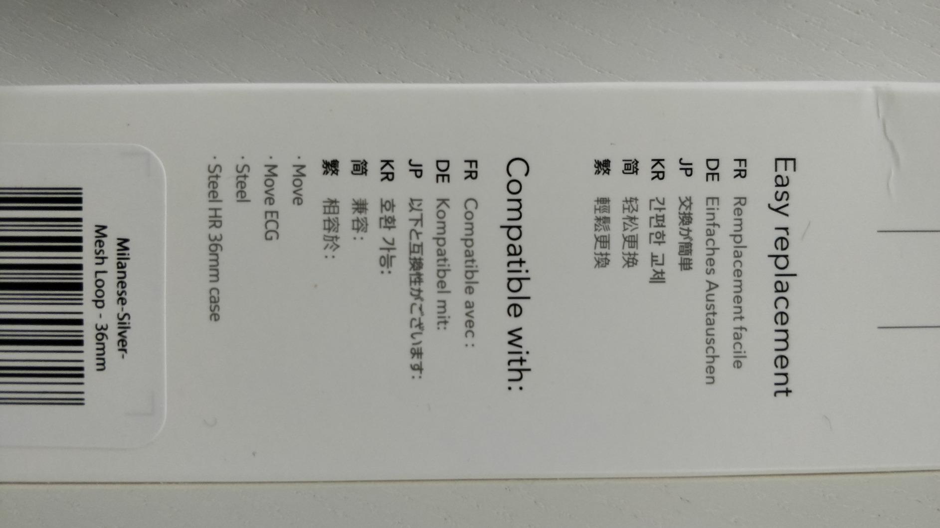 Taille compliquée pour poignet fin